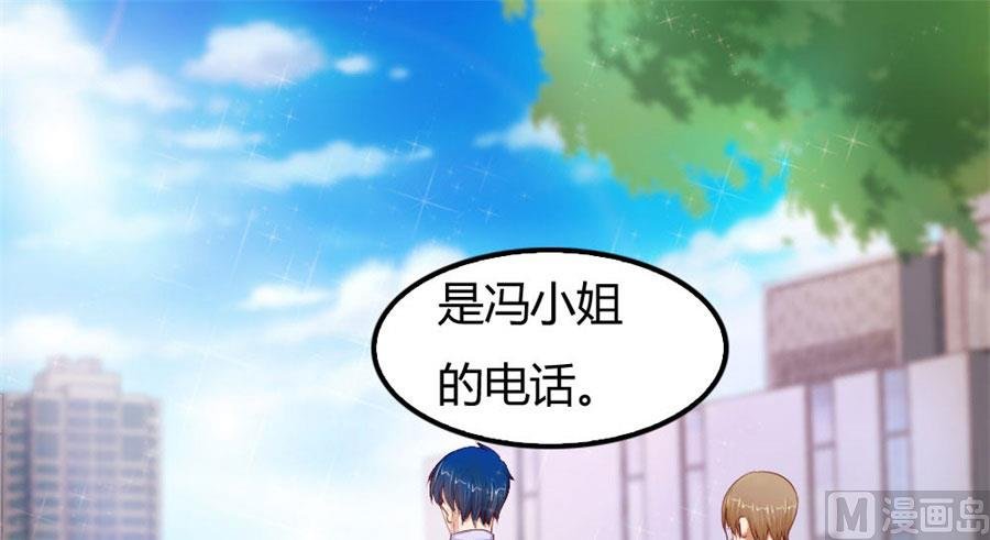 跟你有什么关系
