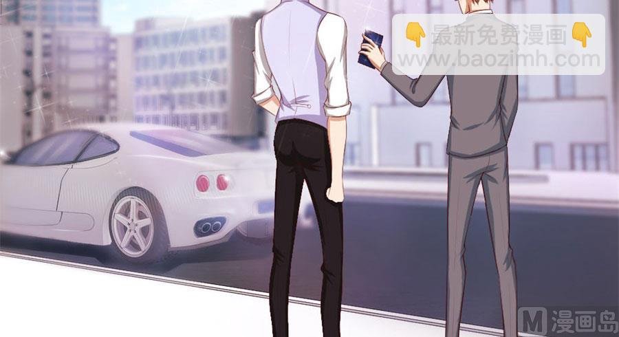 跟你有什么关系