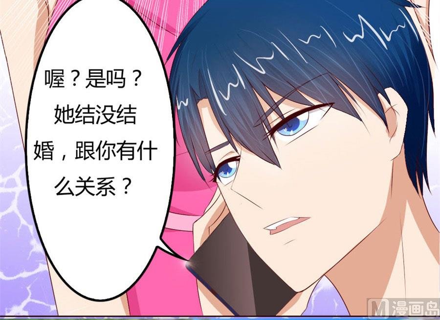 跟你有什么关系