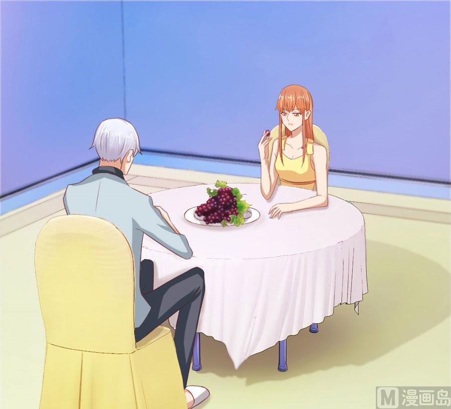 你会嫌弃我吗？
