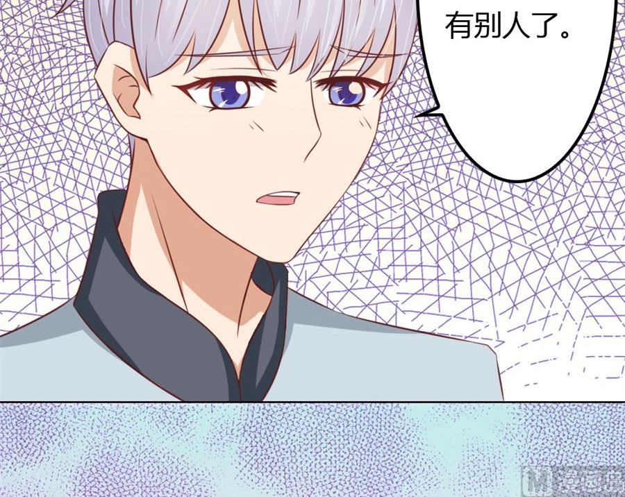 你会嫌弃我吗？