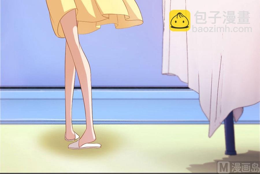 你会嫌弃我吗？