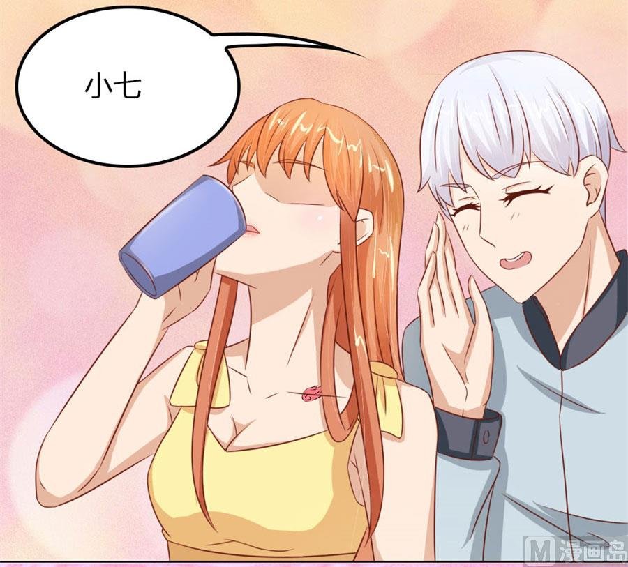 你会嫌弃我吗？
