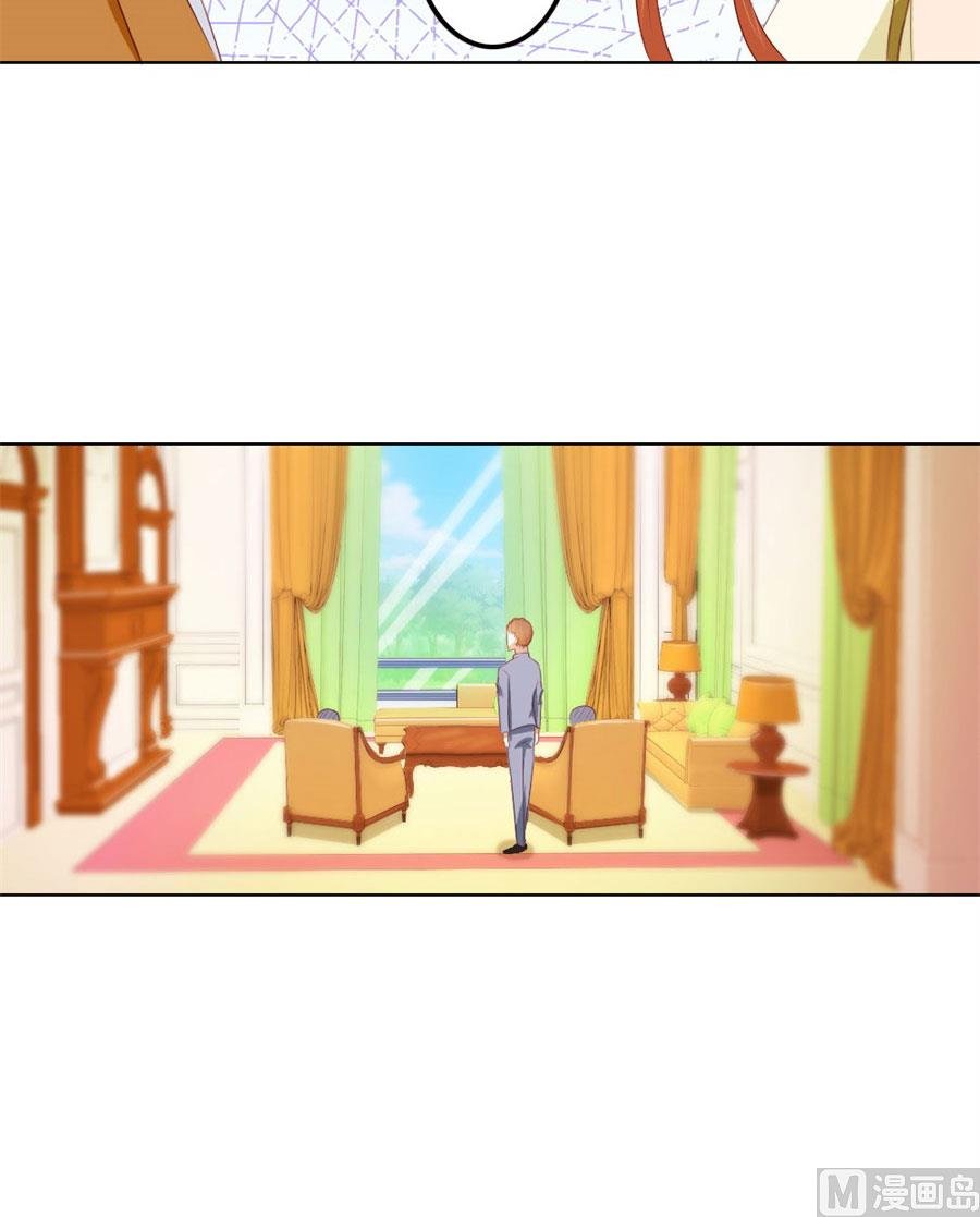 你会嫌弃我吗？