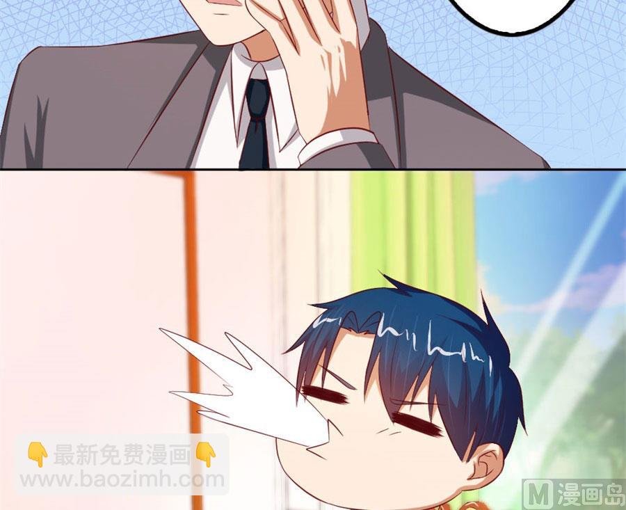 你会嫌弃我吗？