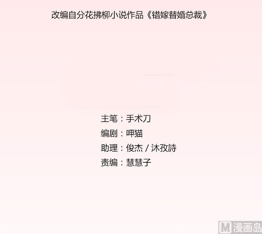 结婚证