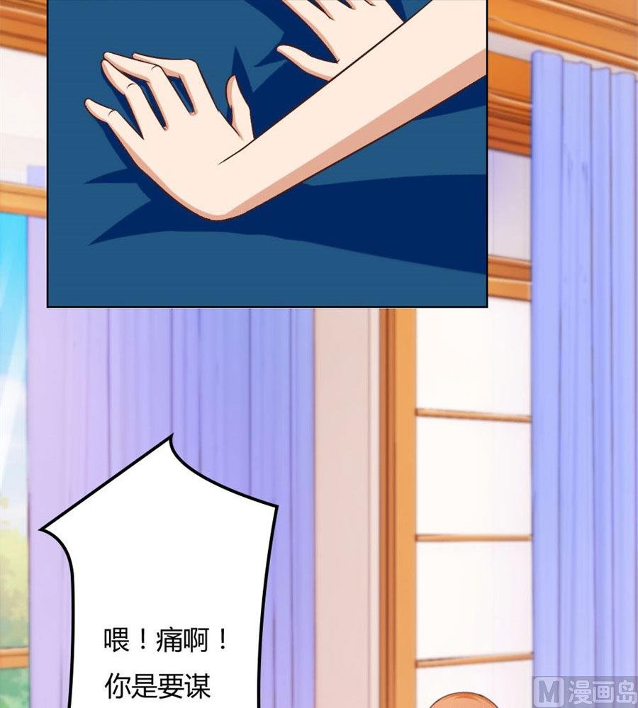 结婚证