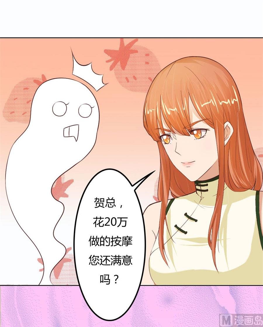 结婚证