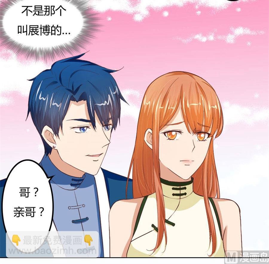 结婚证