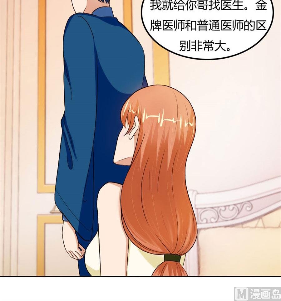 结婚证