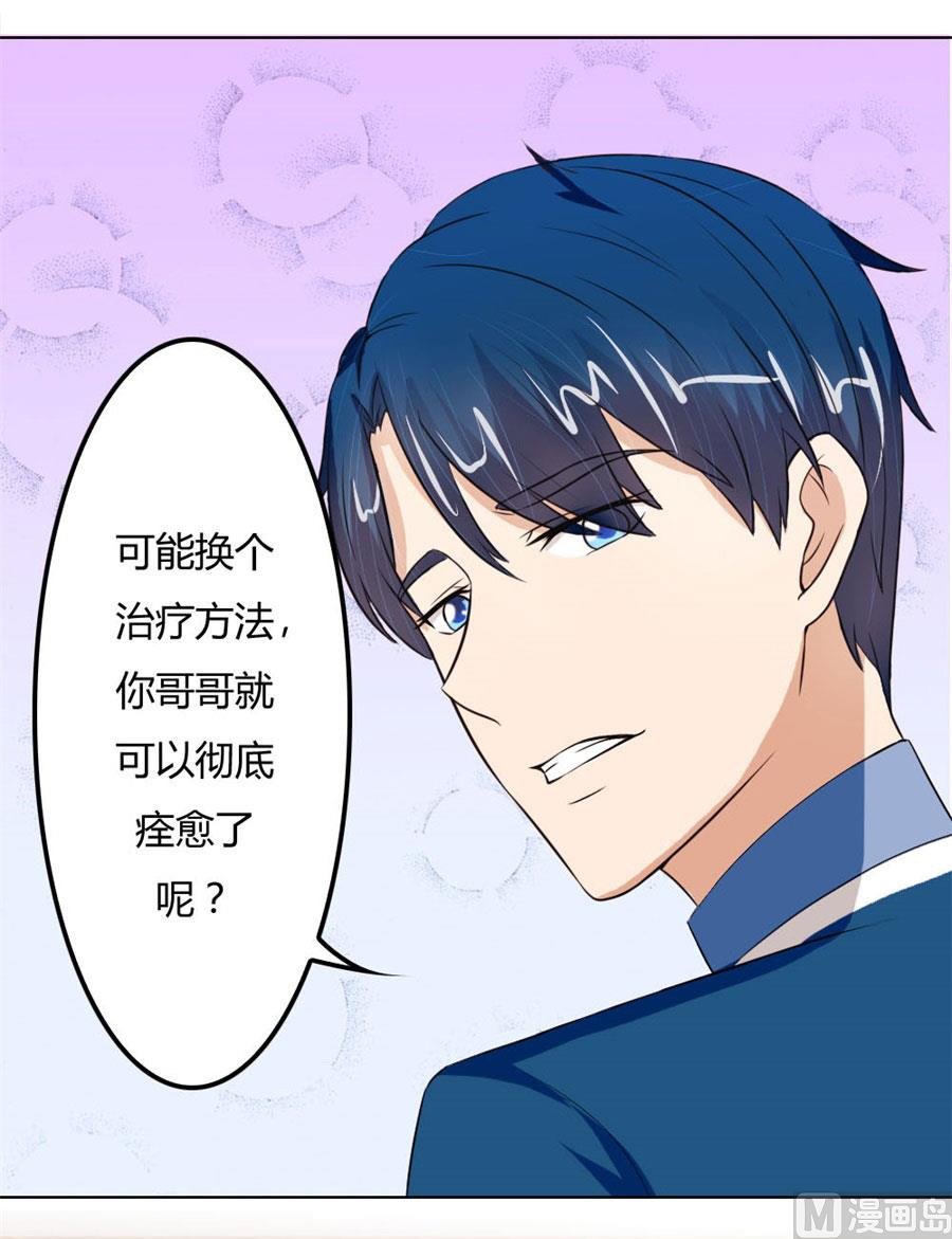 结婚证