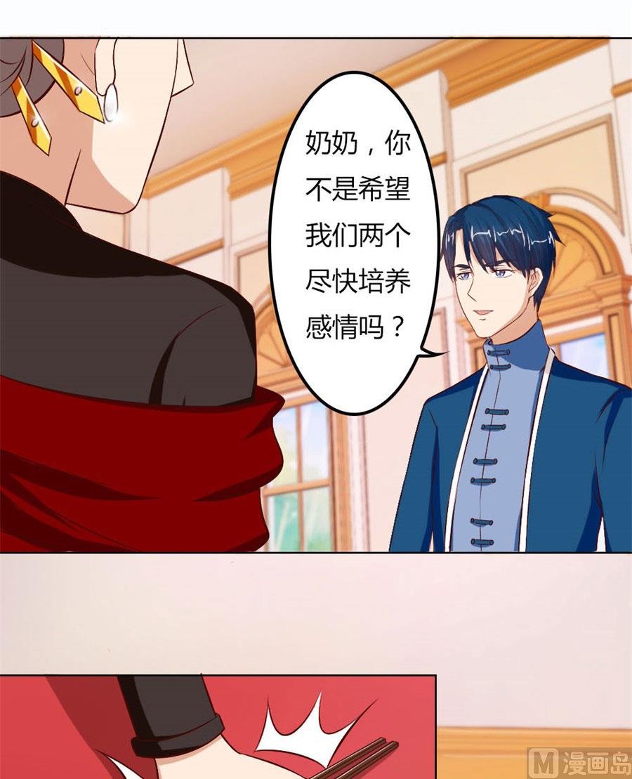 结婚证
