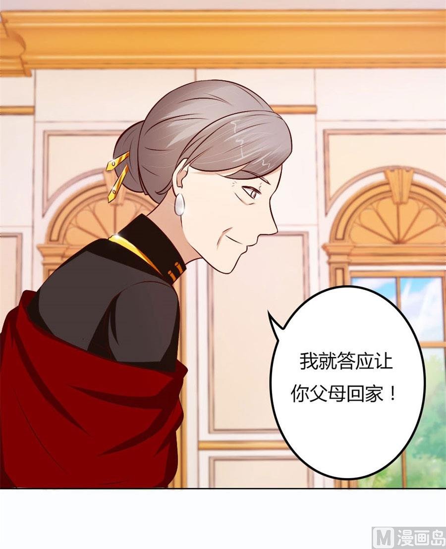 结婚证