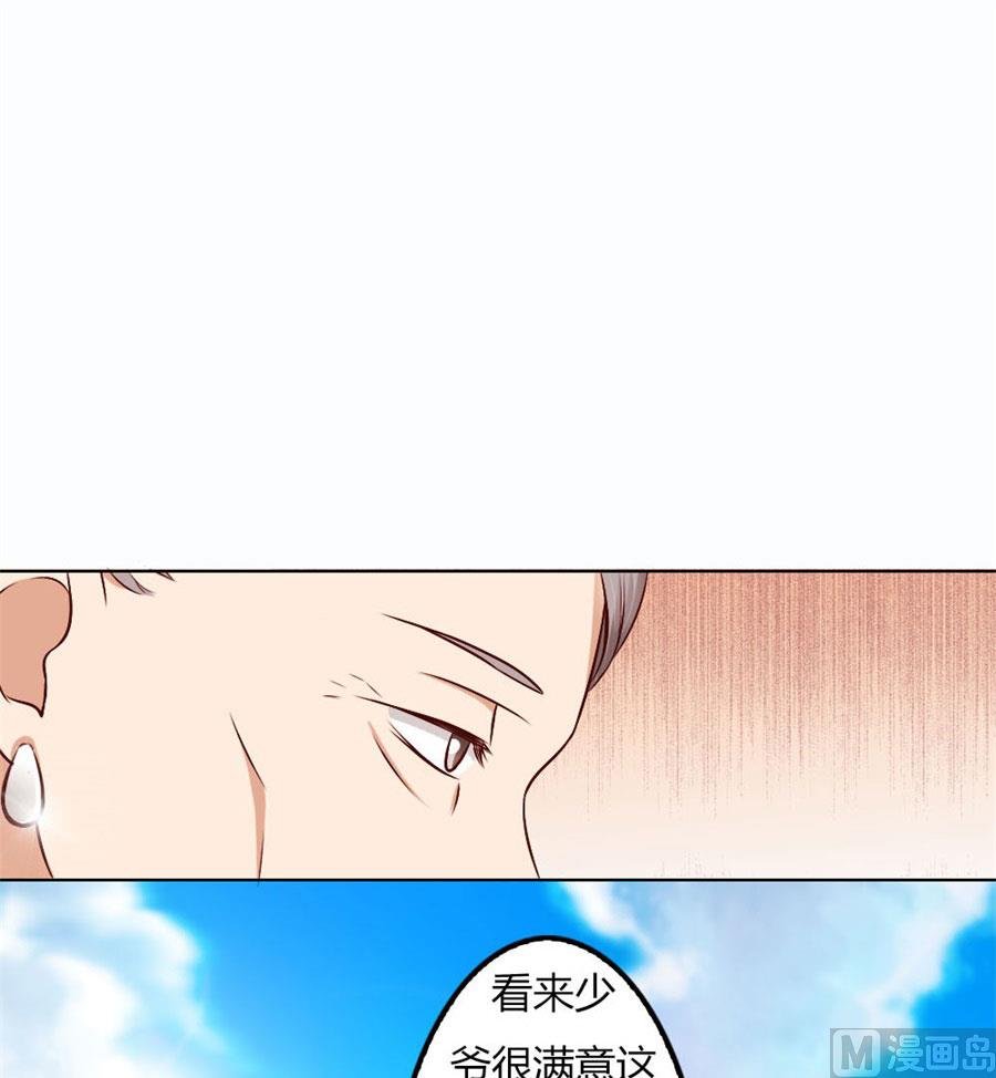 结婚证