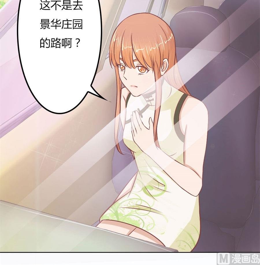 结婚证