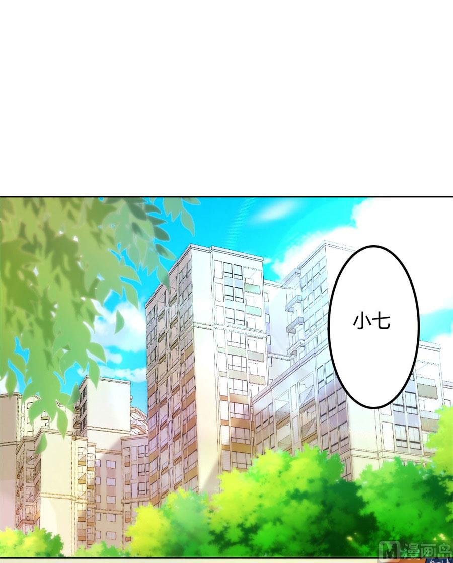 结婚证