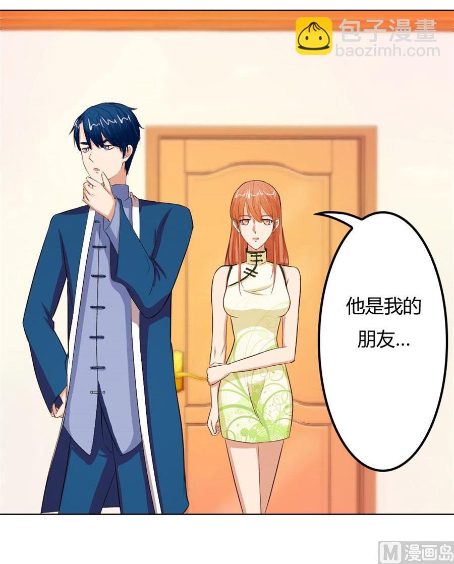 结婚证