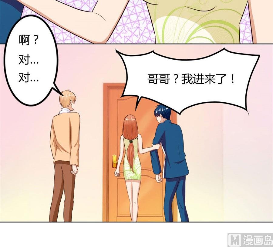 结婚证