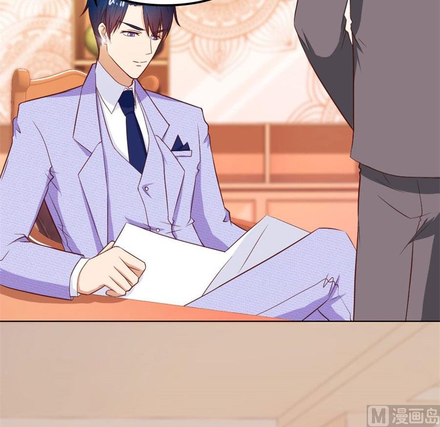 真相