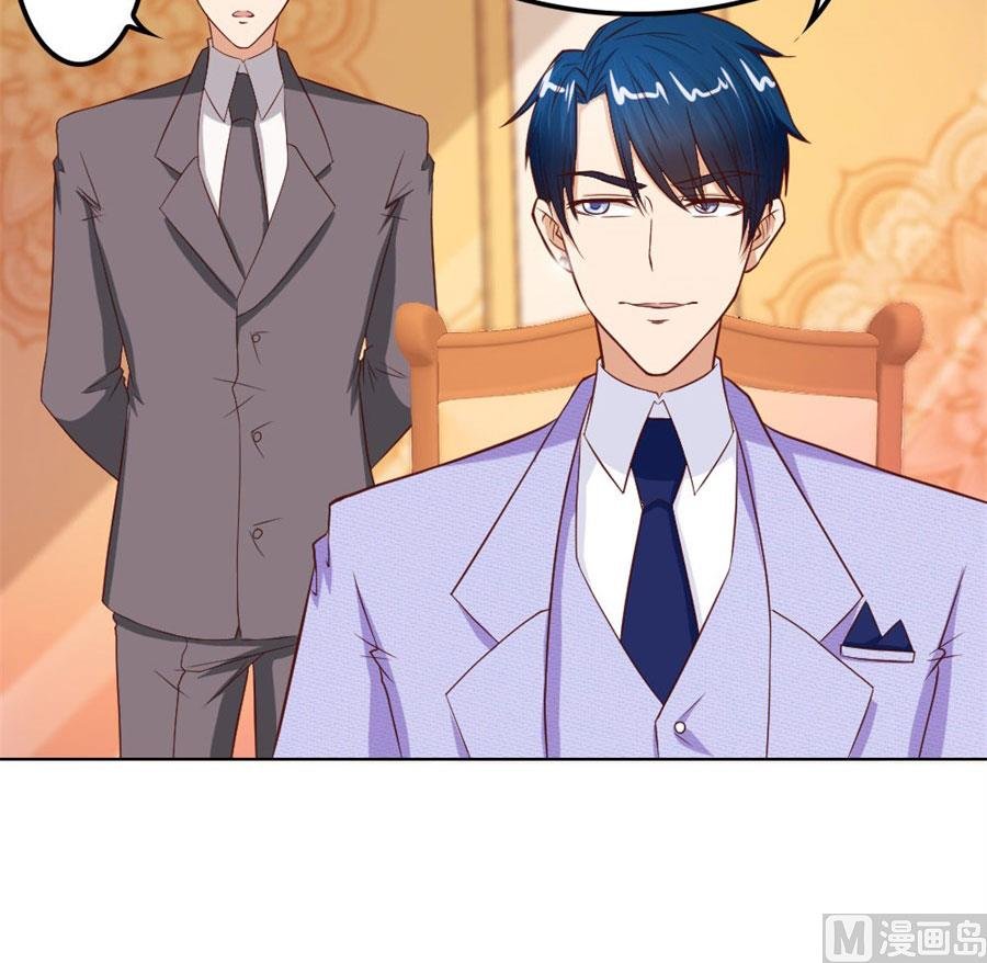 真相