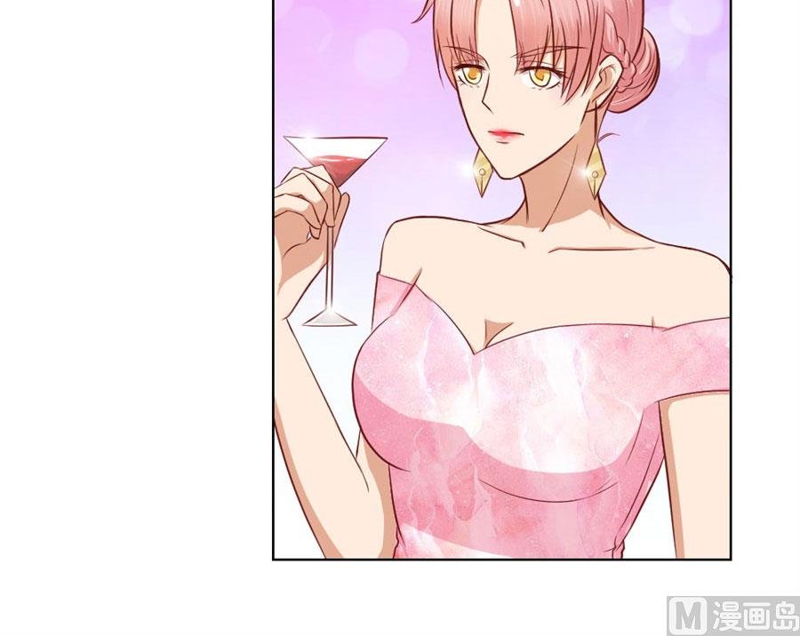 真相