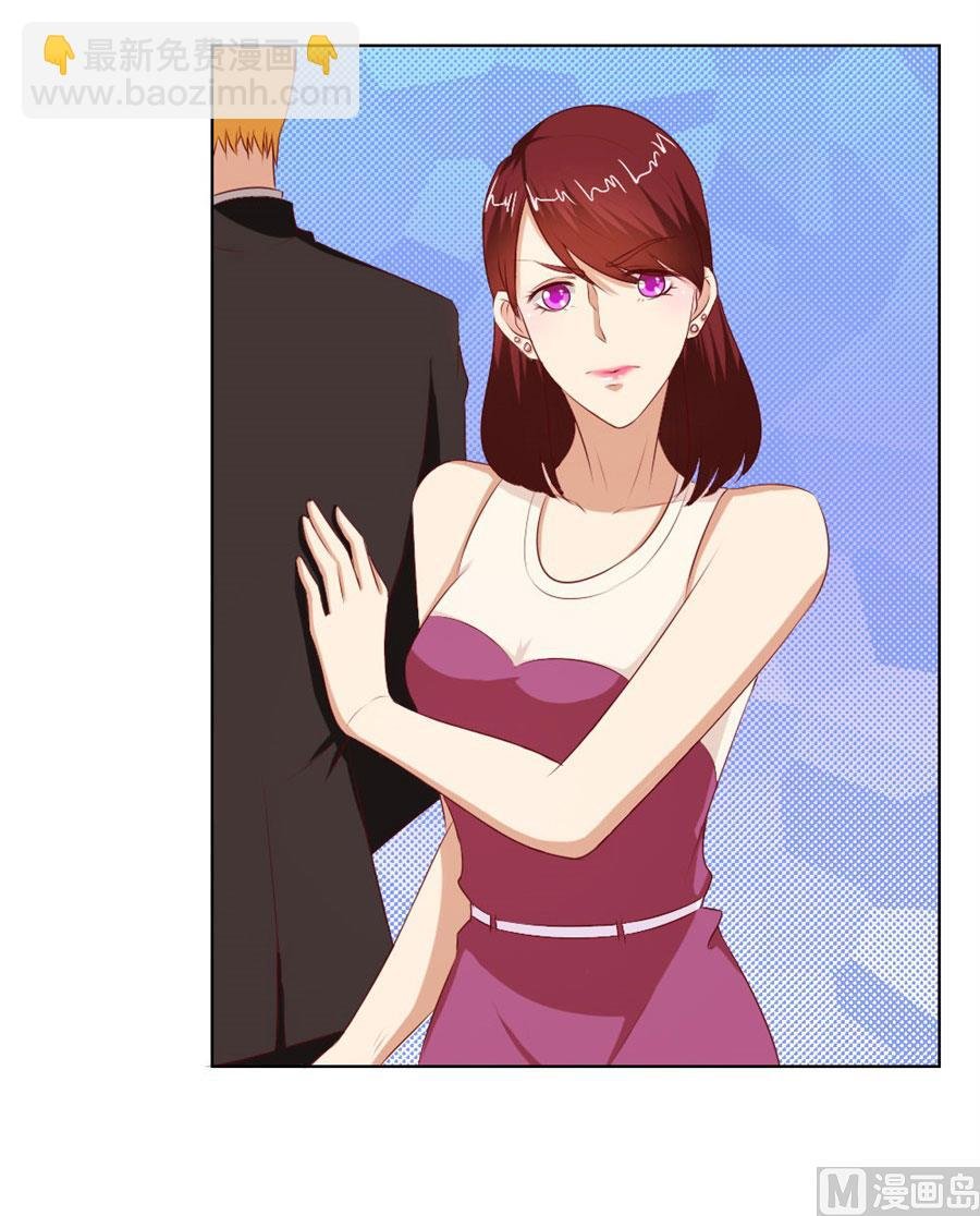 真相