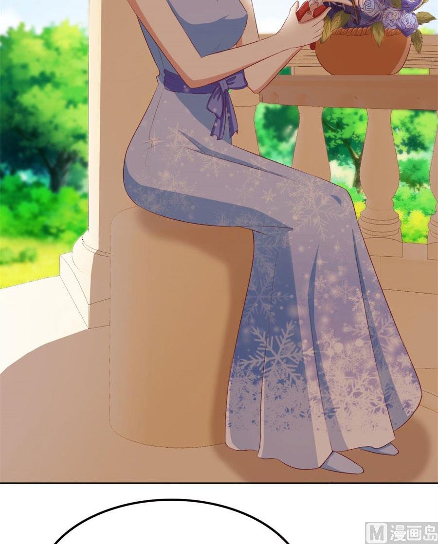 真相