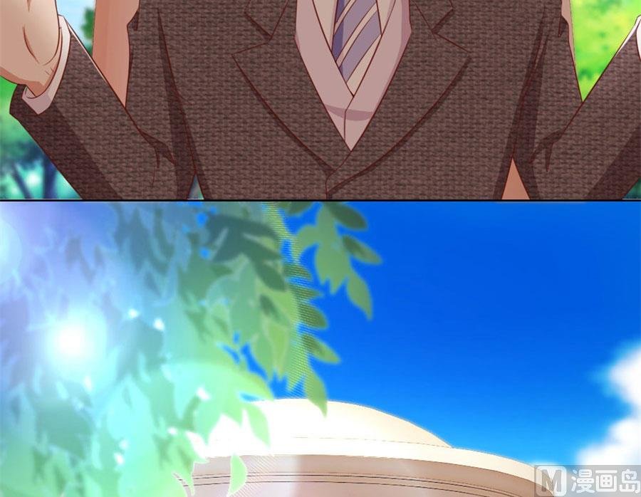 真相