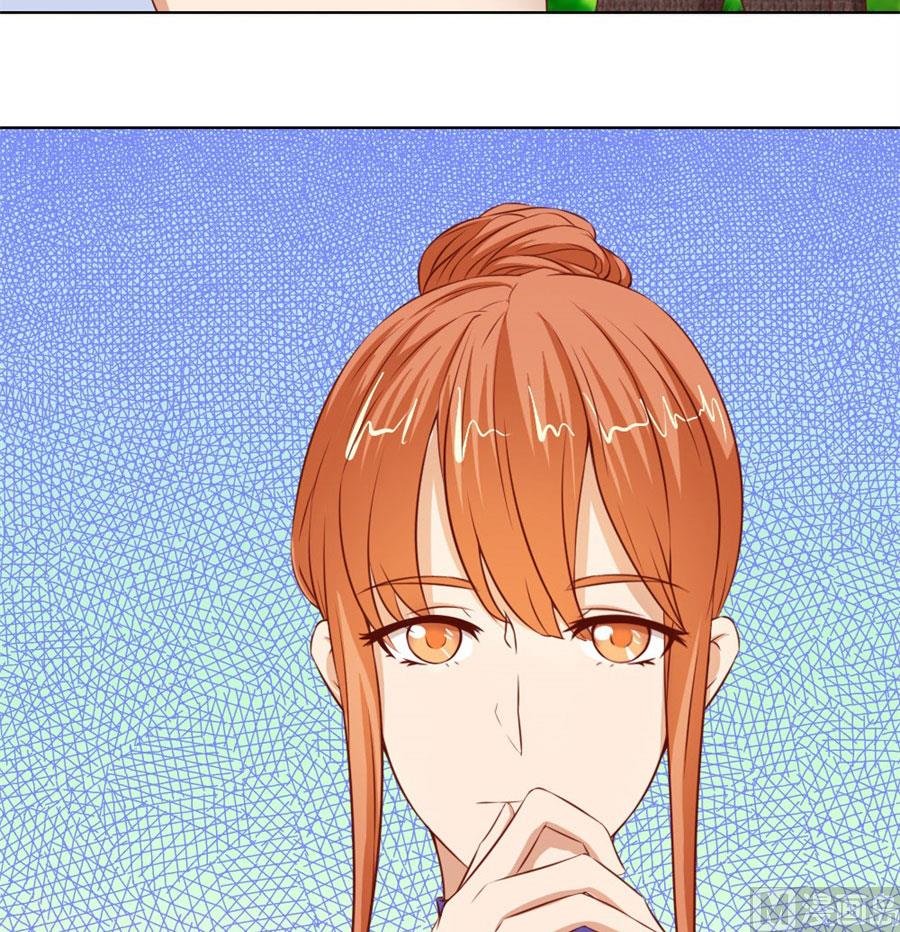 真相