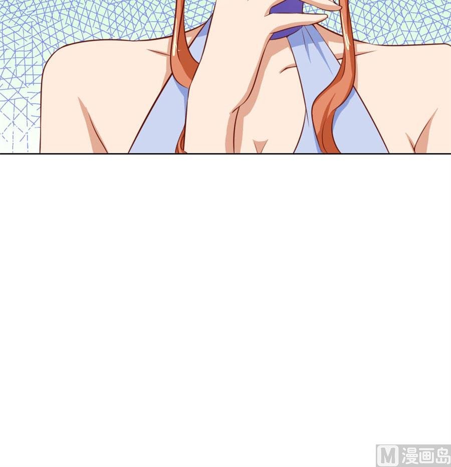 真相