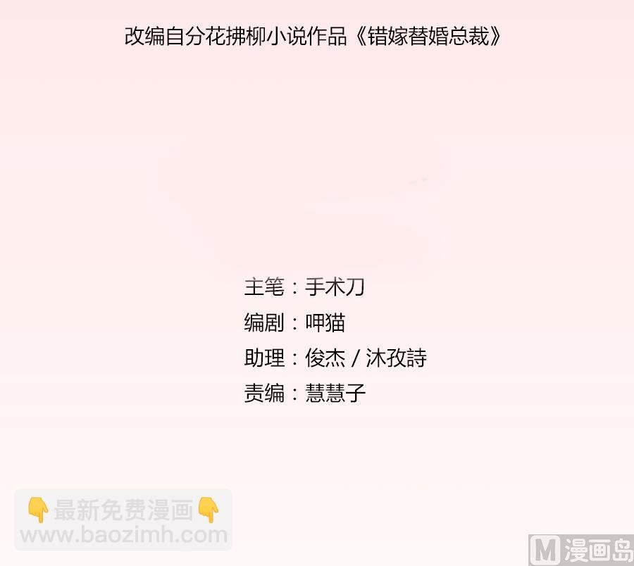 必须离婚