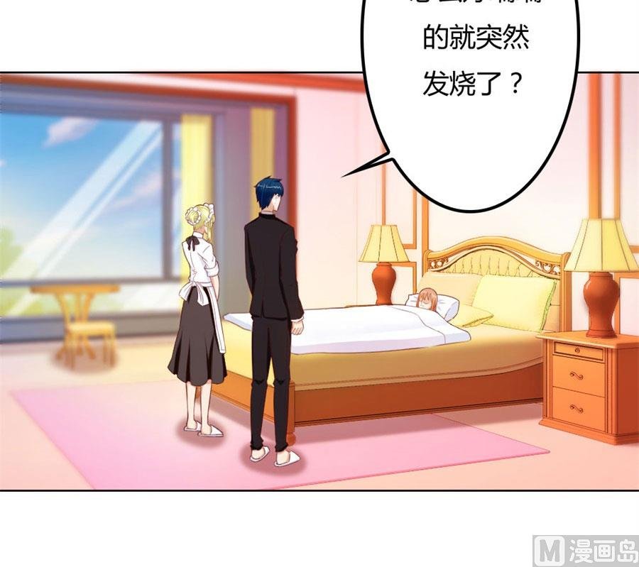 必须离婚