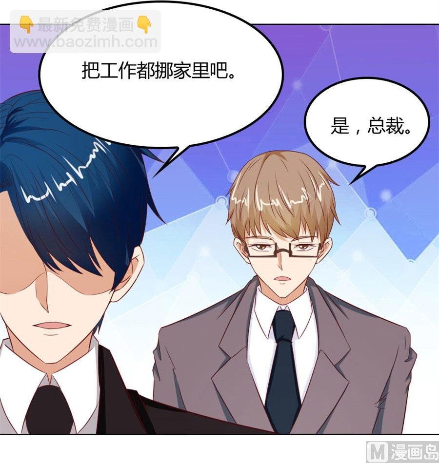 必须离婚