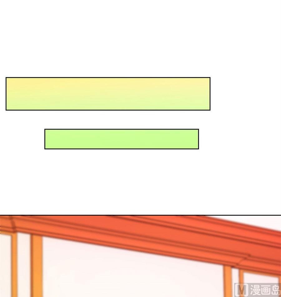 必须离婚