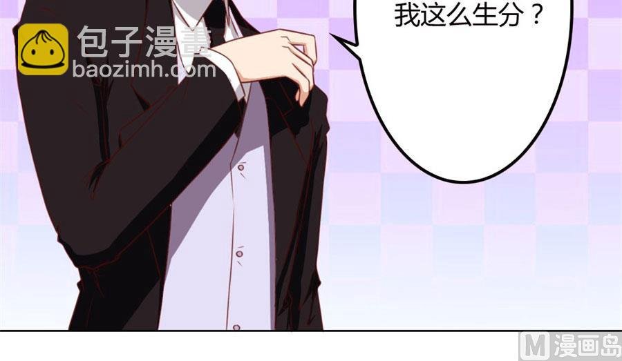 必须离婚