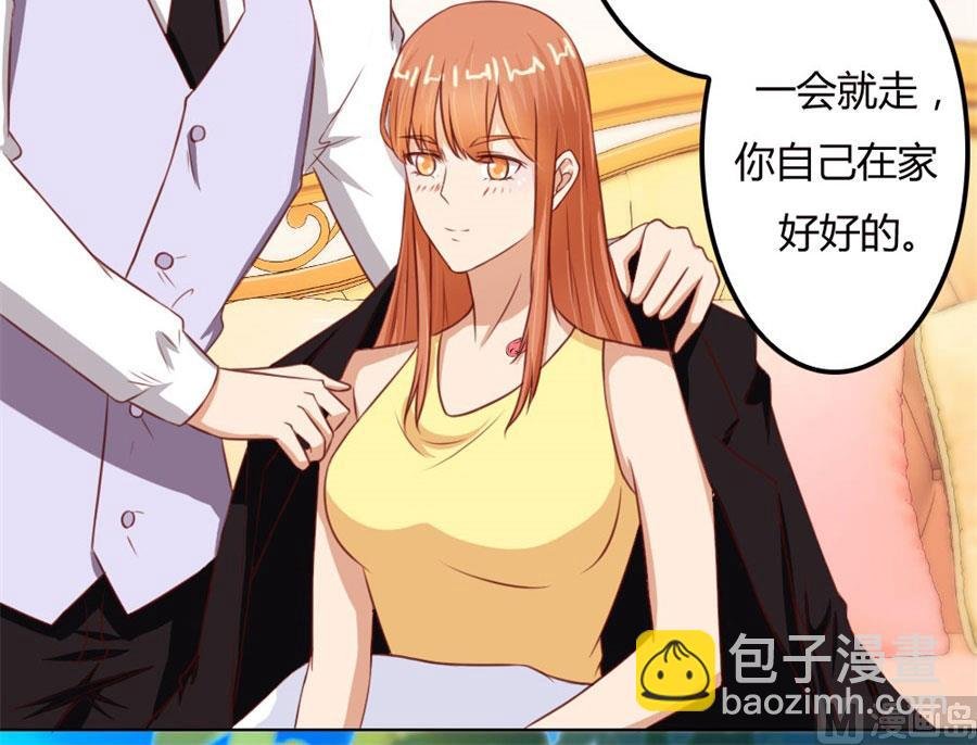 必须离婚