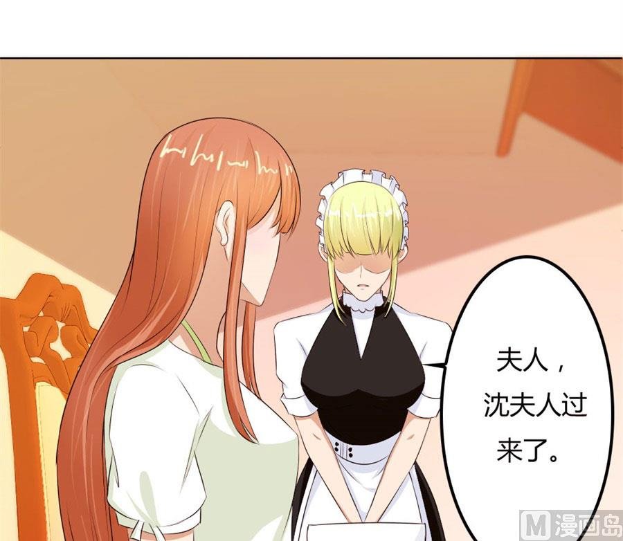 必须离婚