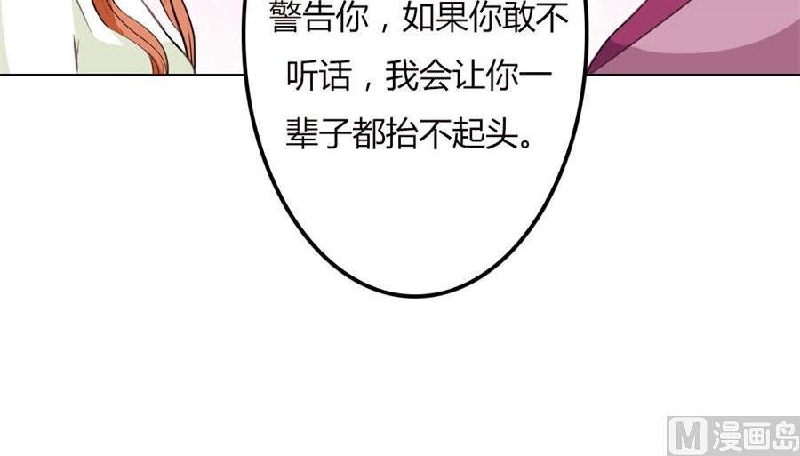 必须离婚