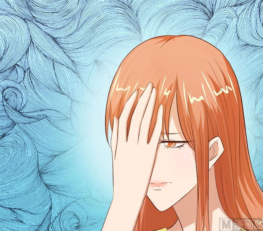谣言传出