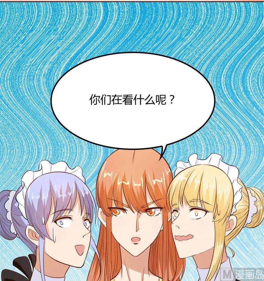 谣言传出