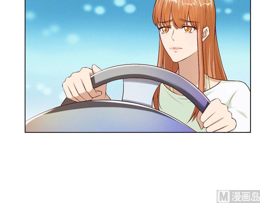 谣言传出