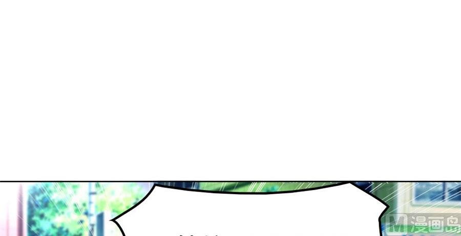 谣言传出