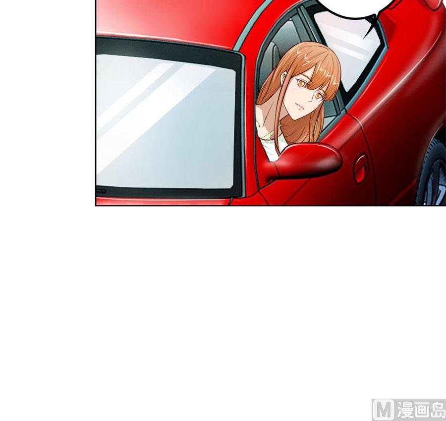 谣言传出