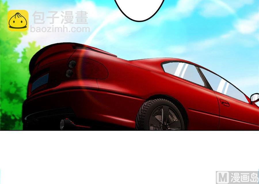 谣言传出