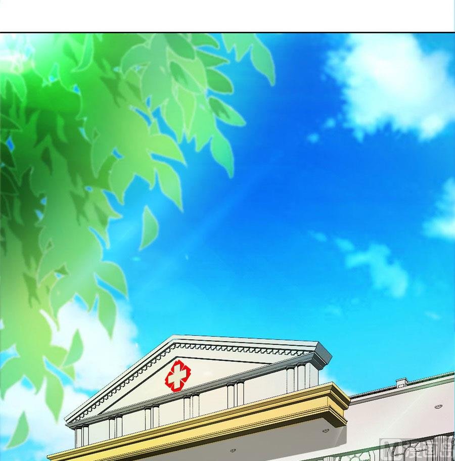 谣言传出