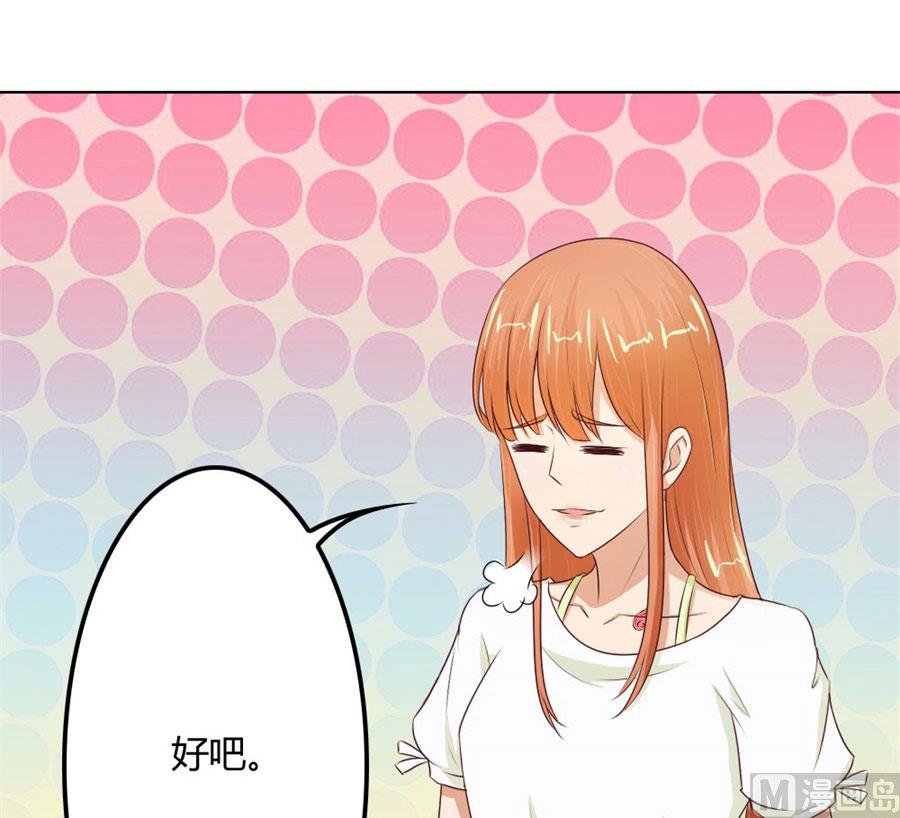 谣言传出