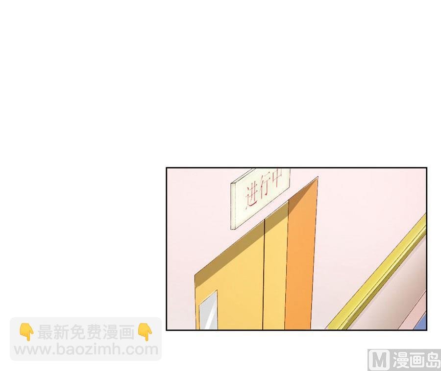 谣言传出