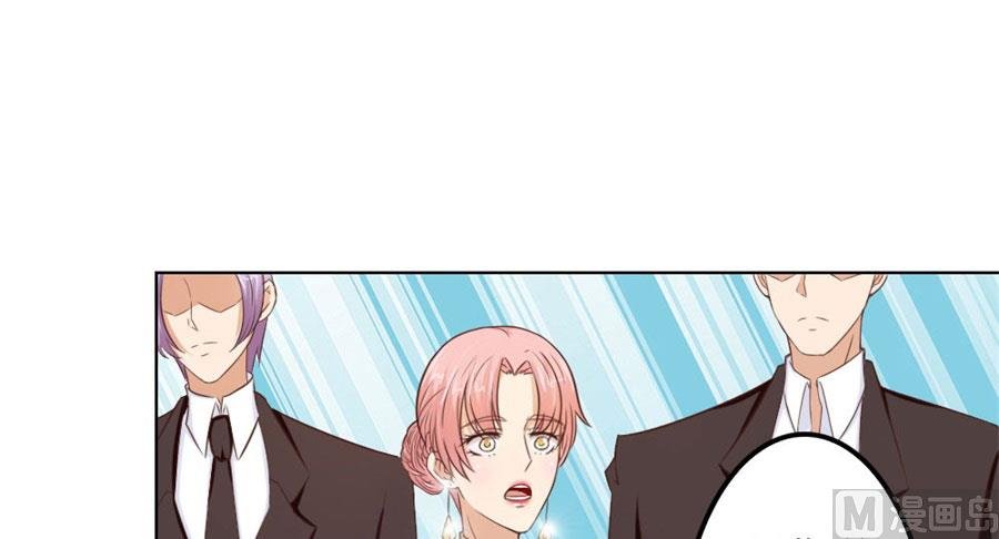 谣言传出