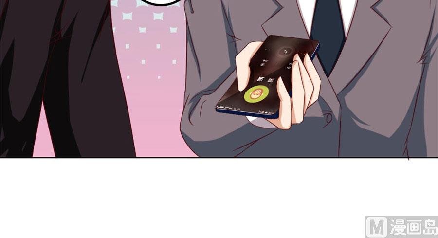 给我的女人出气