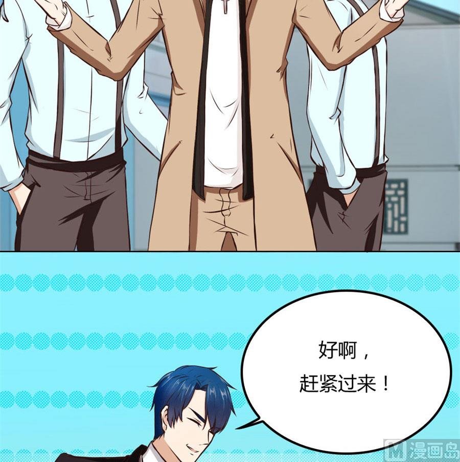 一时冲动